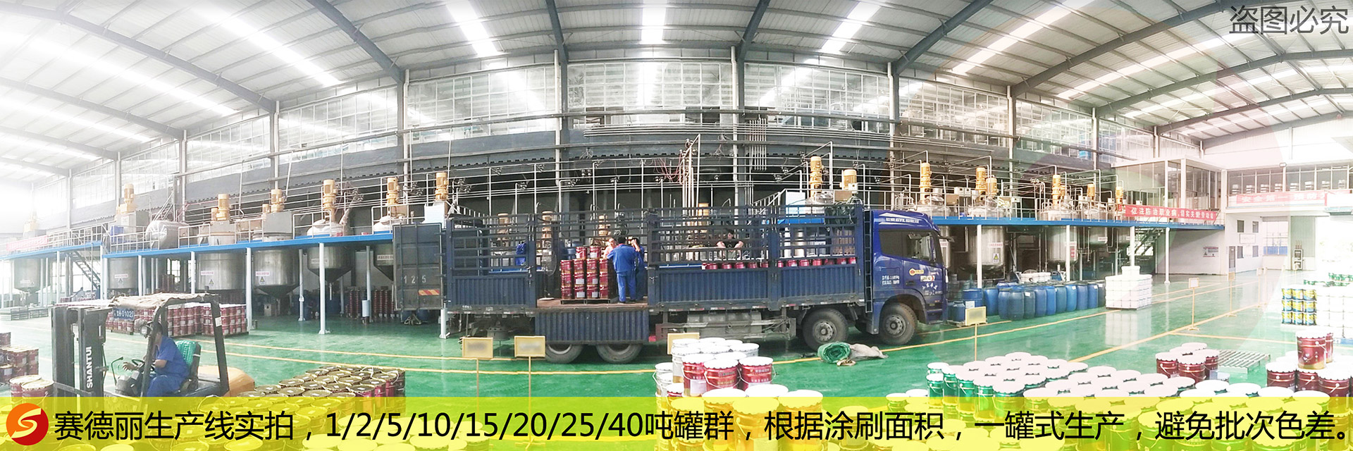 梁山清百機(jī)械設(shè)備有限公司