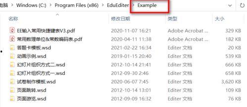 國(guó)產(chǎn)極品資源,探索我國(guó)豐富寶藏的瑰麗畫(huà)卷