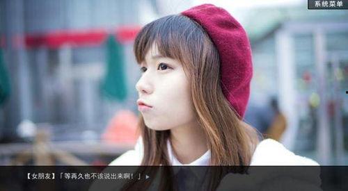 國產福利 真實,揭秘我國福利體系的創(chuàng)新與發(fā)展