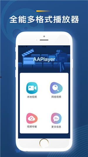 完全免費國產(chǎn)視頻