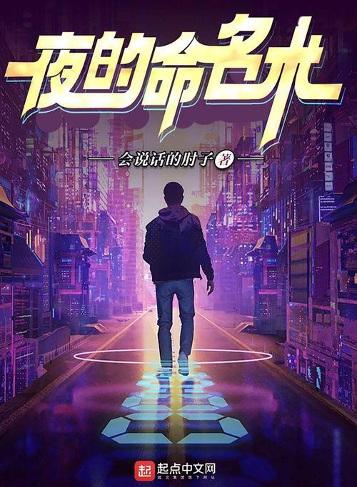 好好熱國(guó)產(chǎn)在線觀看,激情燃燒的青春故事引熱議