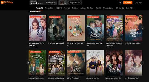 國產(chǎn)在視頻,創(chuàng)新與突破的視聽盛宴