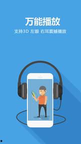 手機(jī)看片國(guó)產(chǎn)基地,手機(jī)看片新體驗(yàn)，探索影視娛樂(lè)新境界