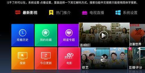 免費國產(chǎn)資源,助力文化自信與創(chuàng)新發(fā)展