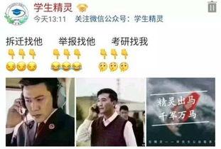 國產(chǎn)每日更新福利