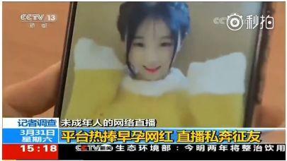 國產(chǎn)KK視頻,探索中國原創(chuàng)短視頻的魅力