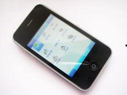 國(guó)產(chǎn)精品手機(jī)在線播放,暢享在線視聽盛宴