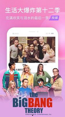 國產(chǎn)在線精選