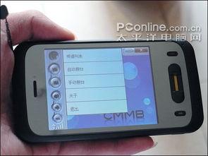 國產(chǎn)在線視頻導(dǎo)航,一站式在線視頻導(dǎo)航指南