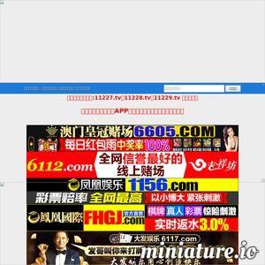 國(guó)產(chǎn)在線最新,創(chuàng)新驅(qū)動(dòng)，引領(lǐng)行業(yè)發(fā)展新篇章